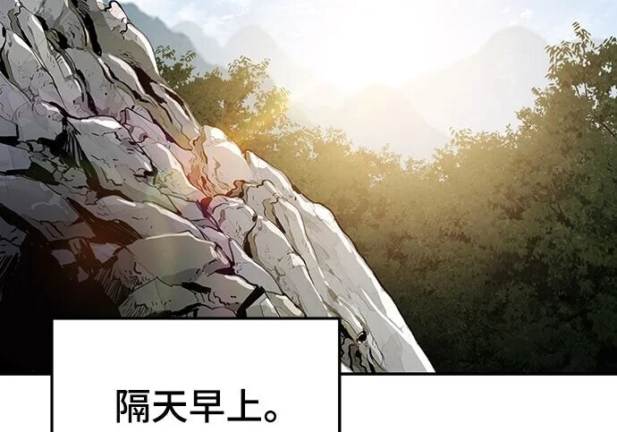 第681页