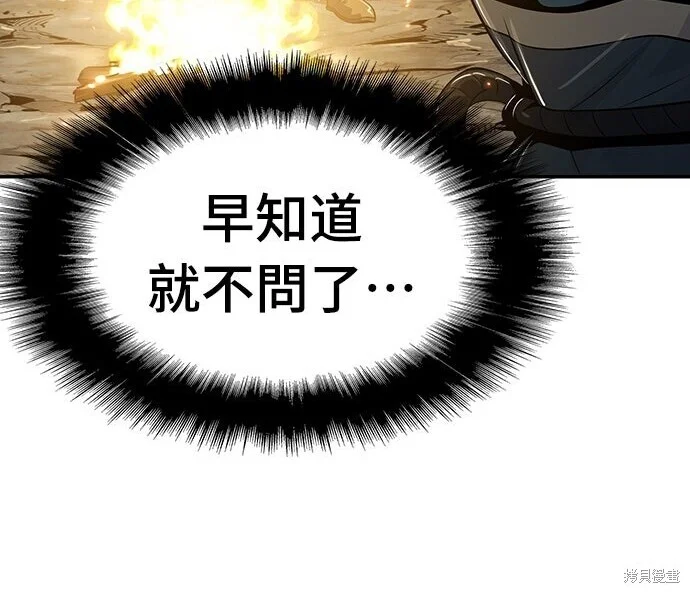 第282页