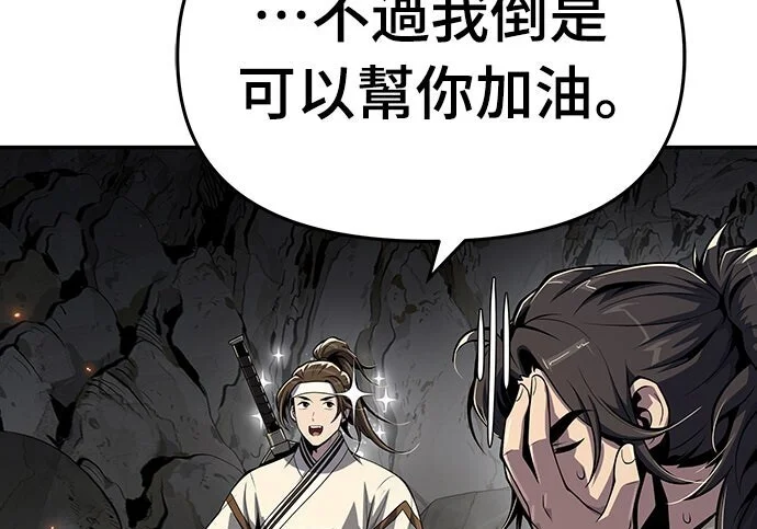 第276页