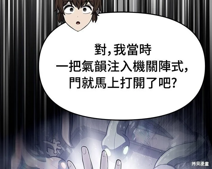 第561页