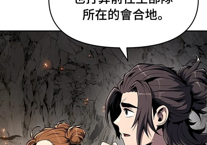 第642页