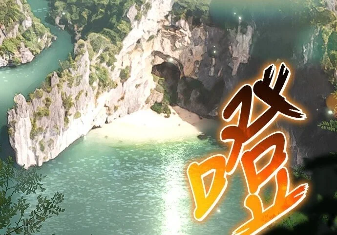 第180页