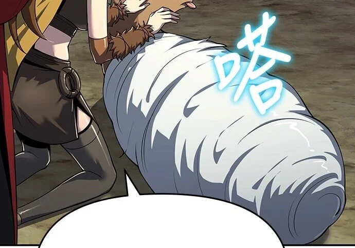 第780页