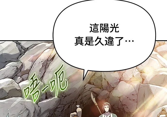 第687页