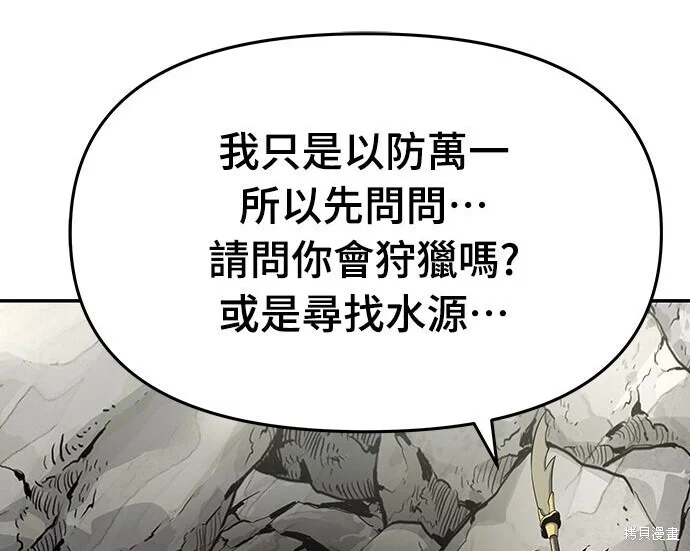 第711页