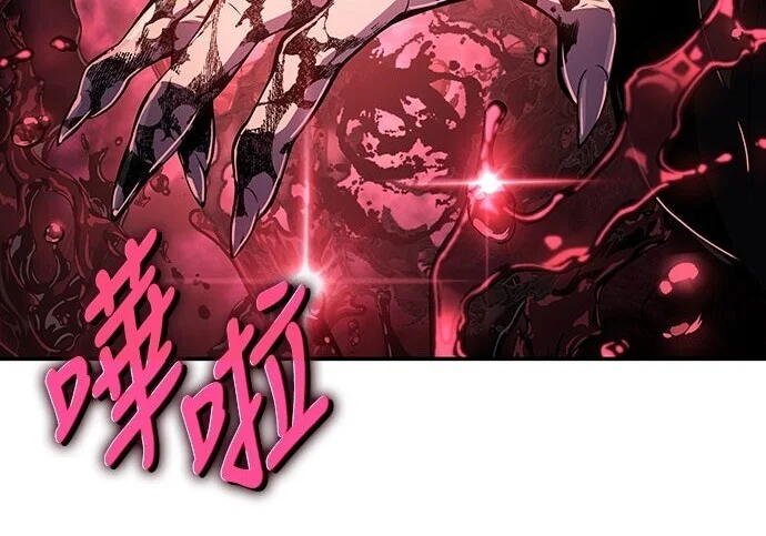 第279页