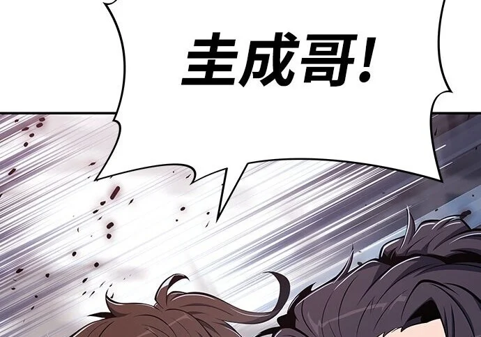 第265页