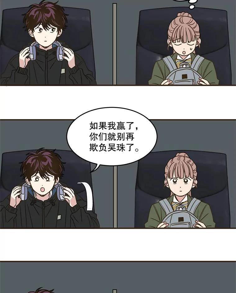 第141页