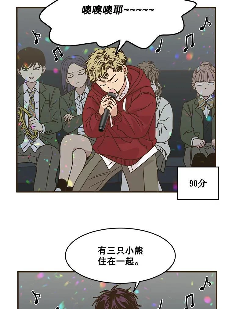 第165页
