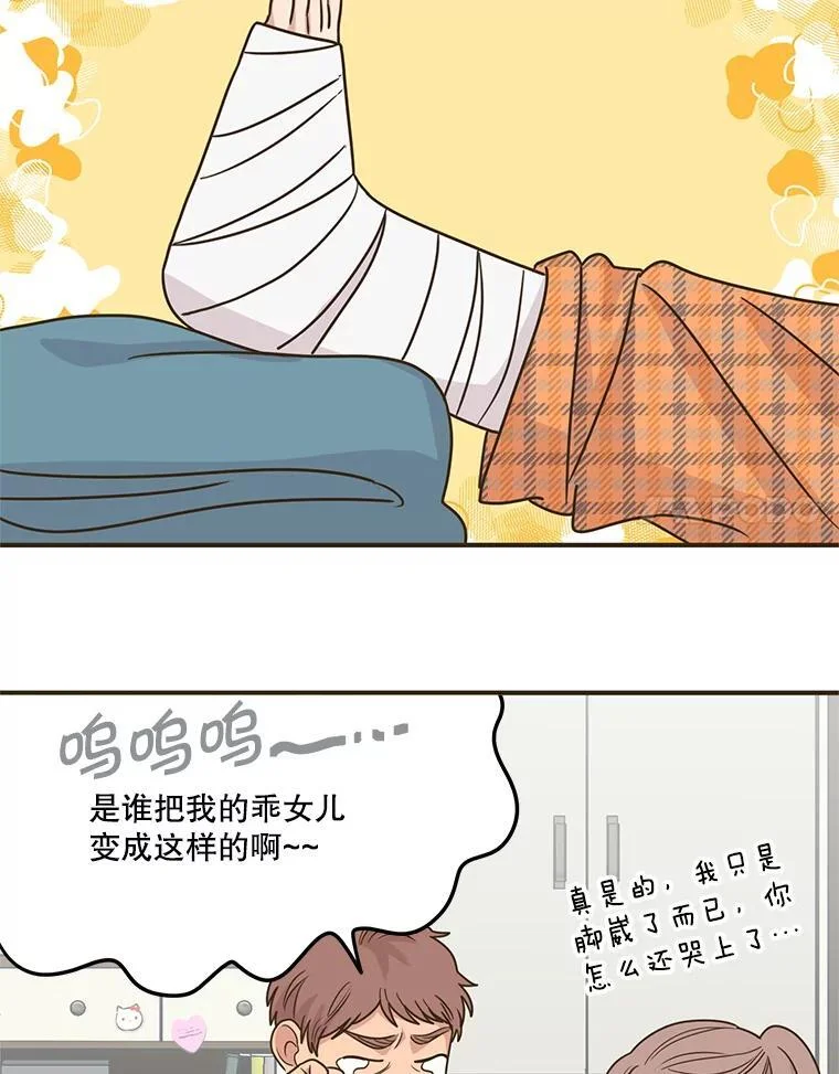 第210页