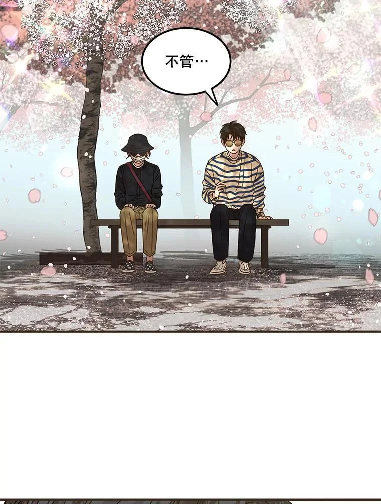 第216页