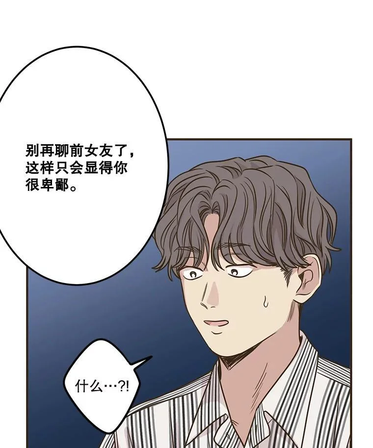 第204页