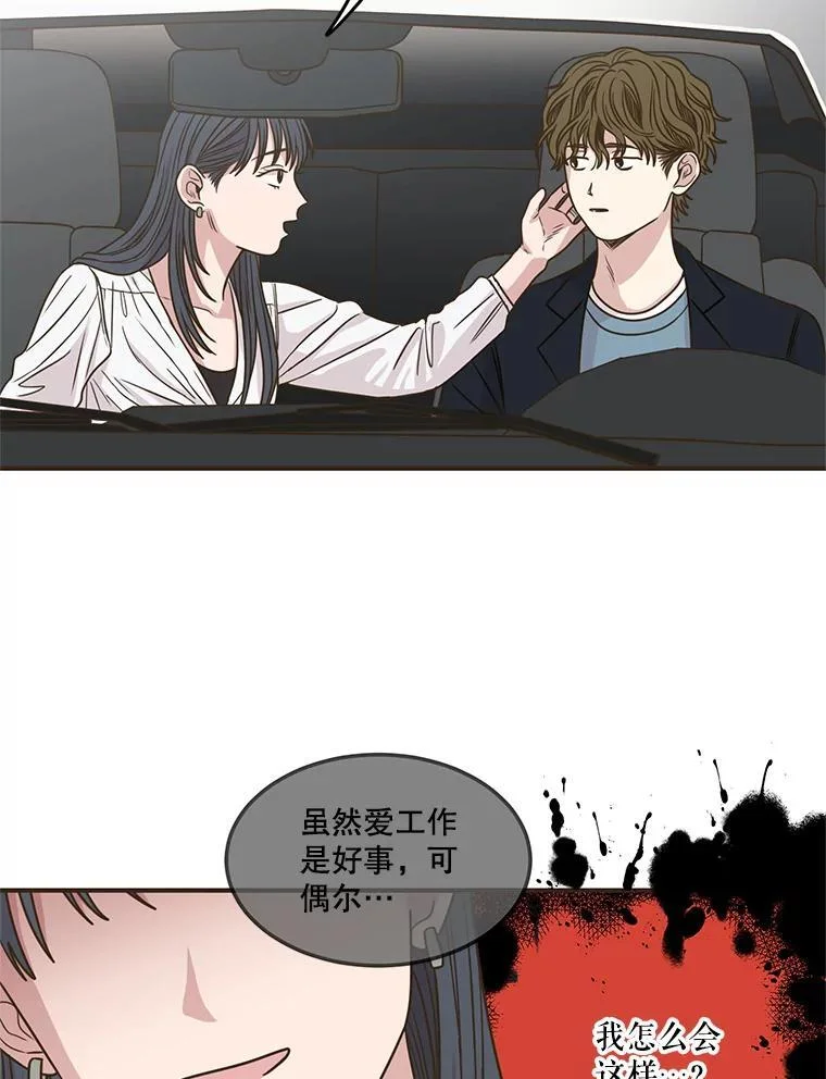 第237页