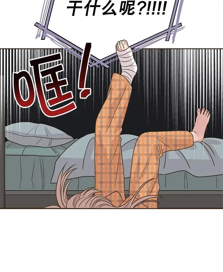 第201页