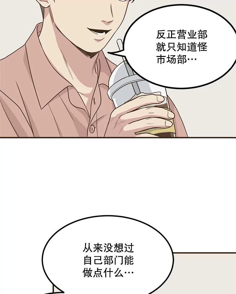 第243页