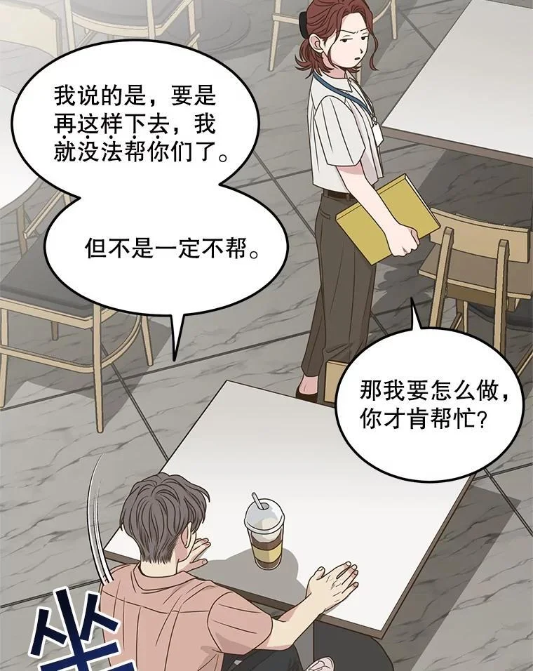 第264页