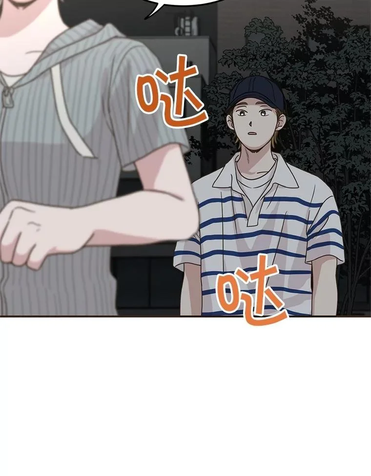 第216页