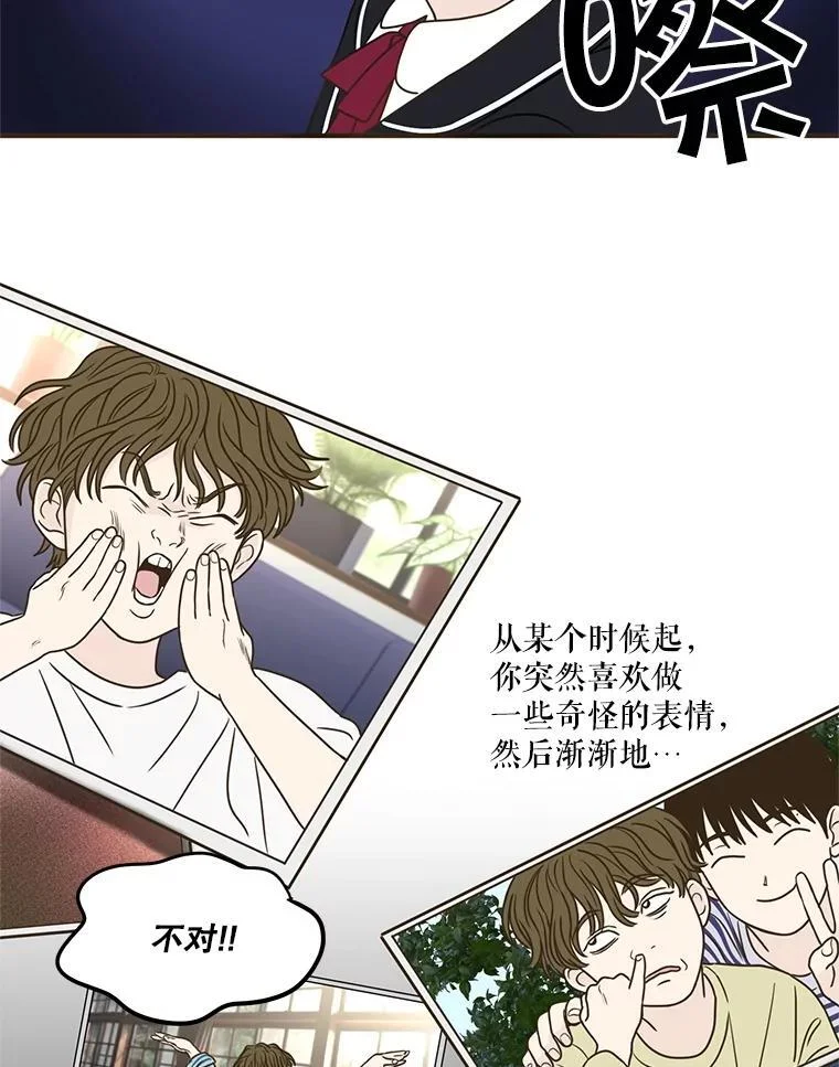 第243页