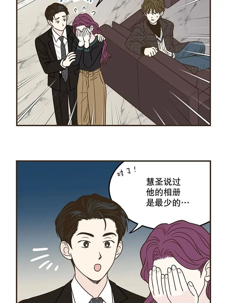 第213页