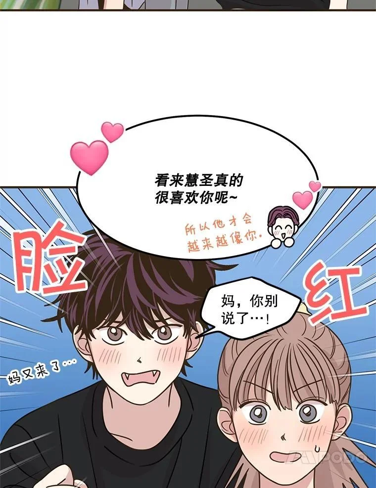 第210页