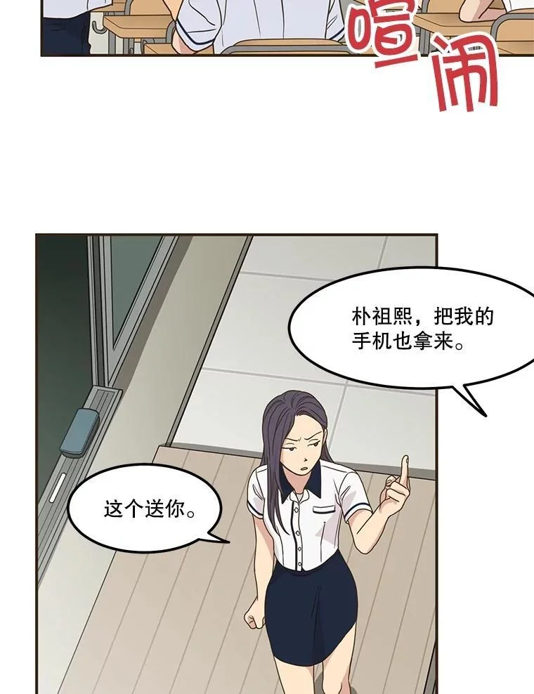 第189页