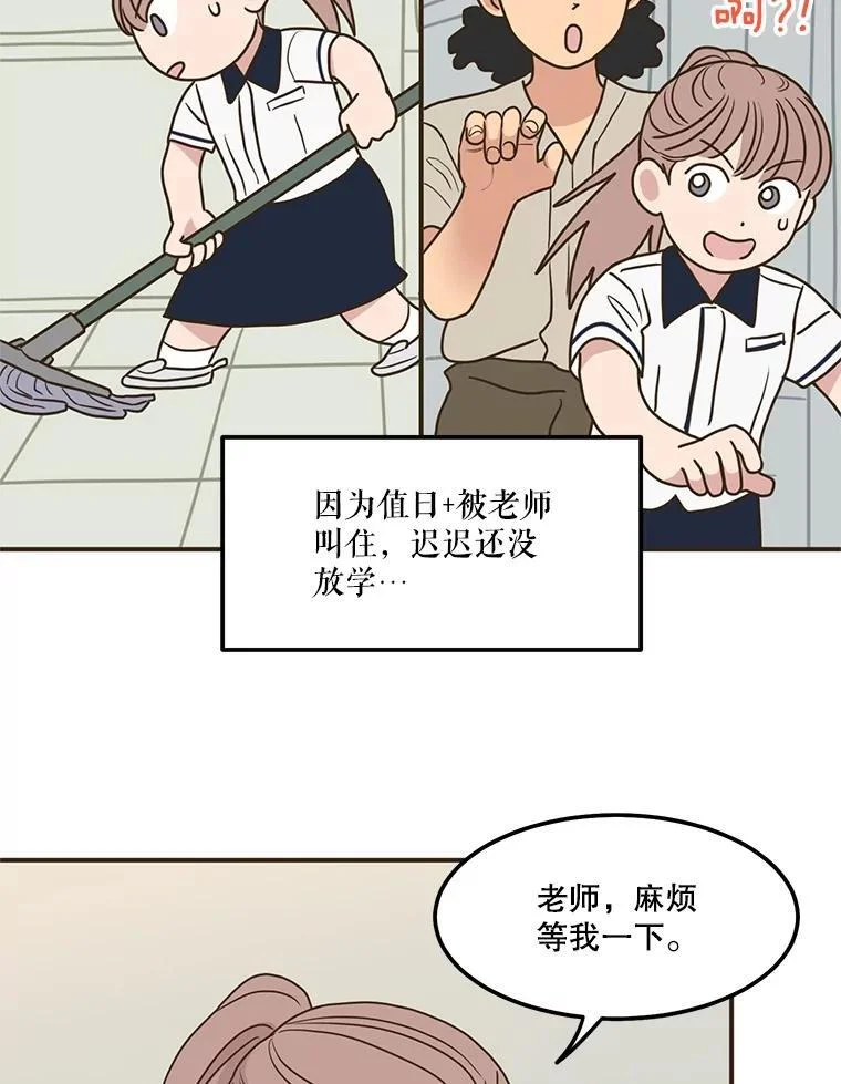 第228页