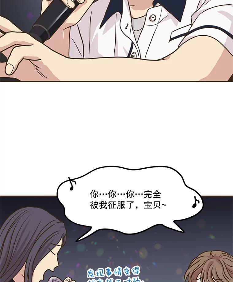 第207页