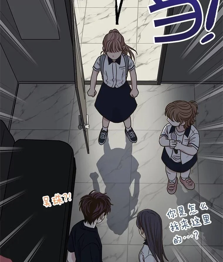 第237页