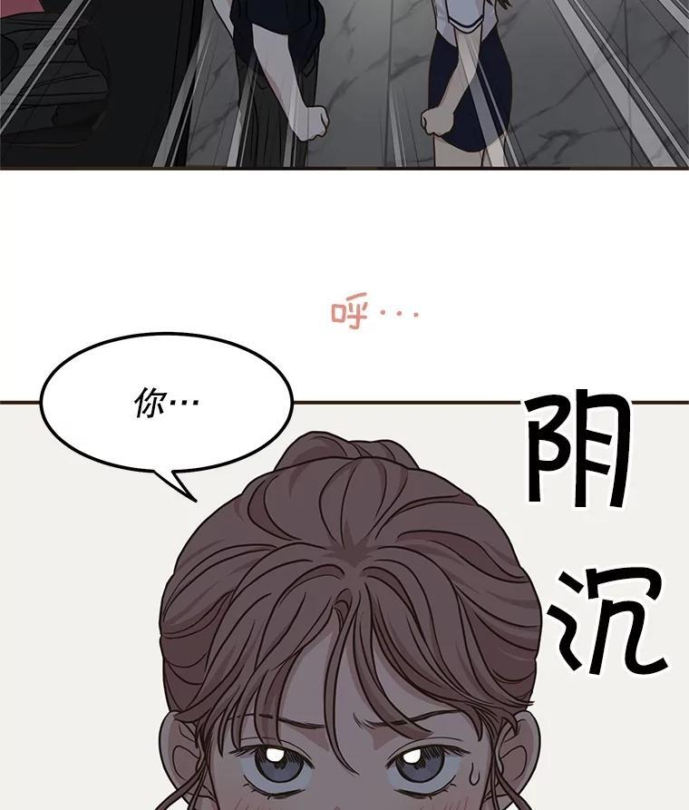 第240页