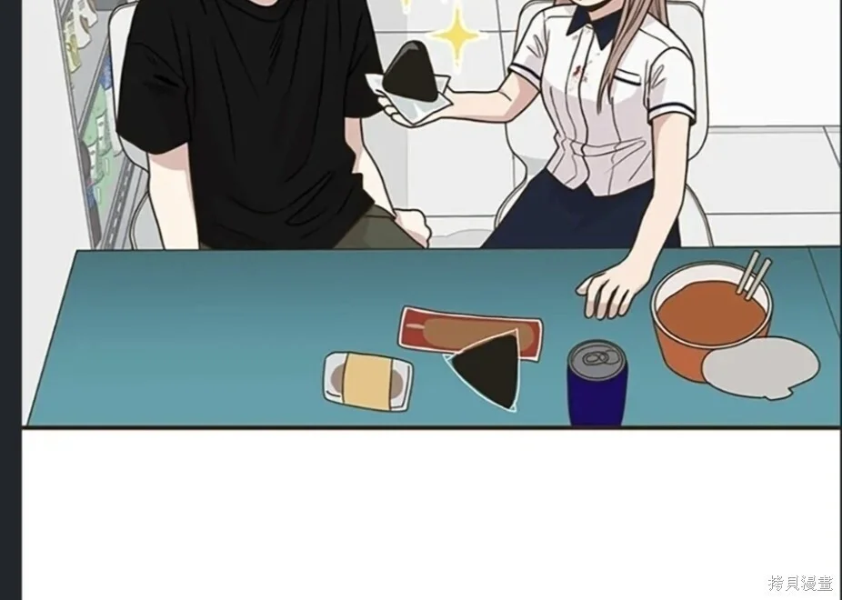 第258页