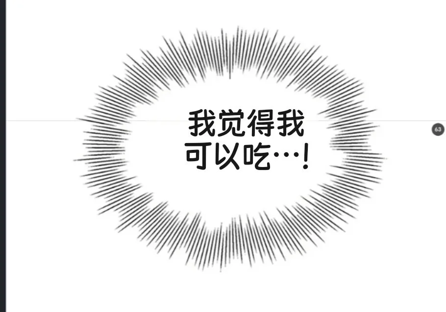 第447页