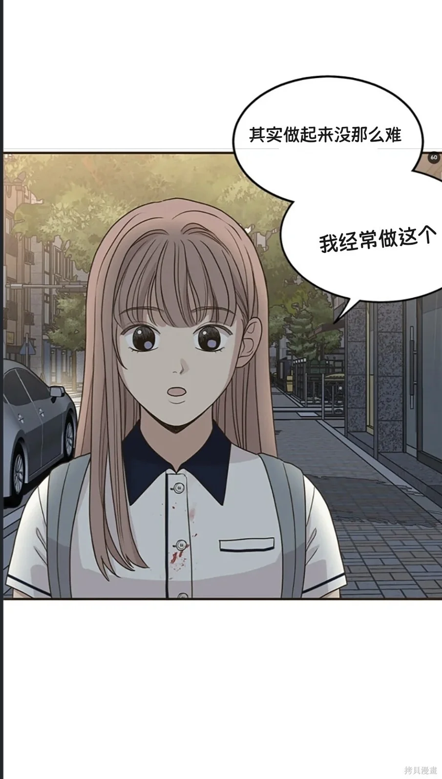 第429页