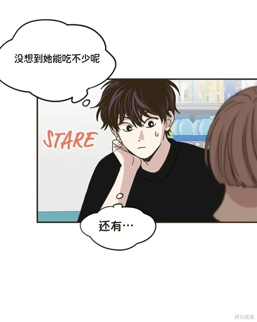第207页