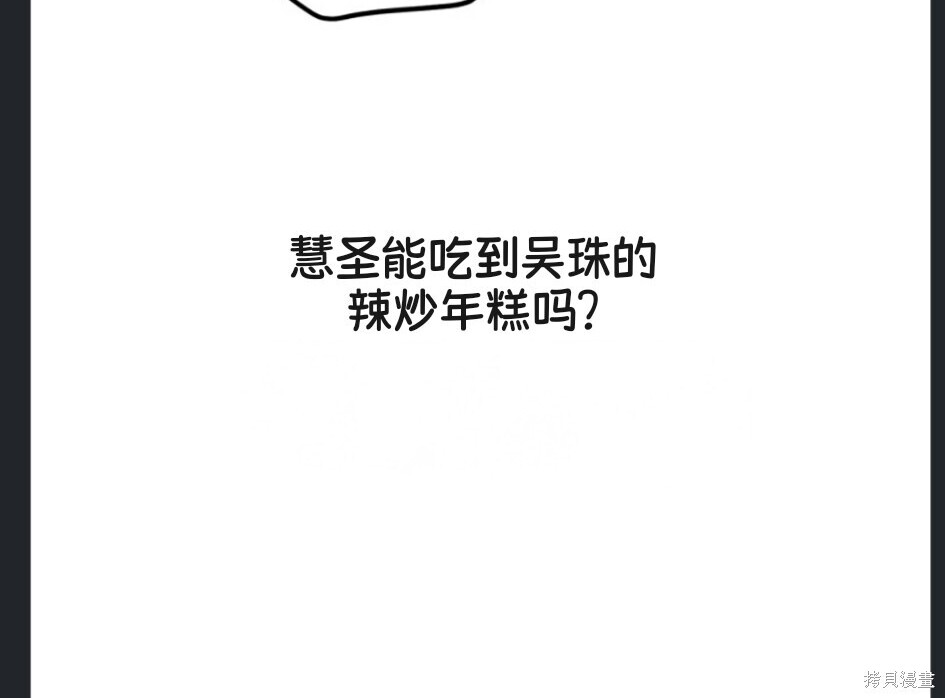 第480页