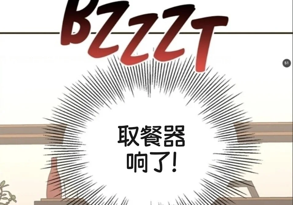 第321页