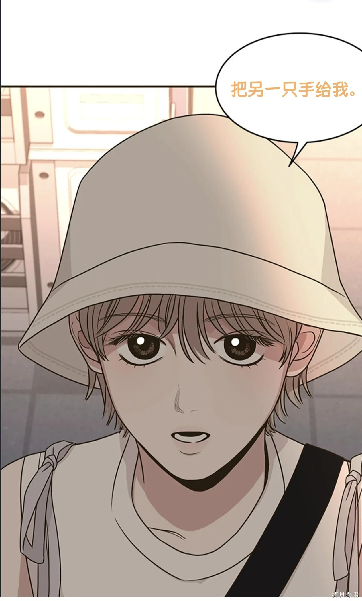 第195页