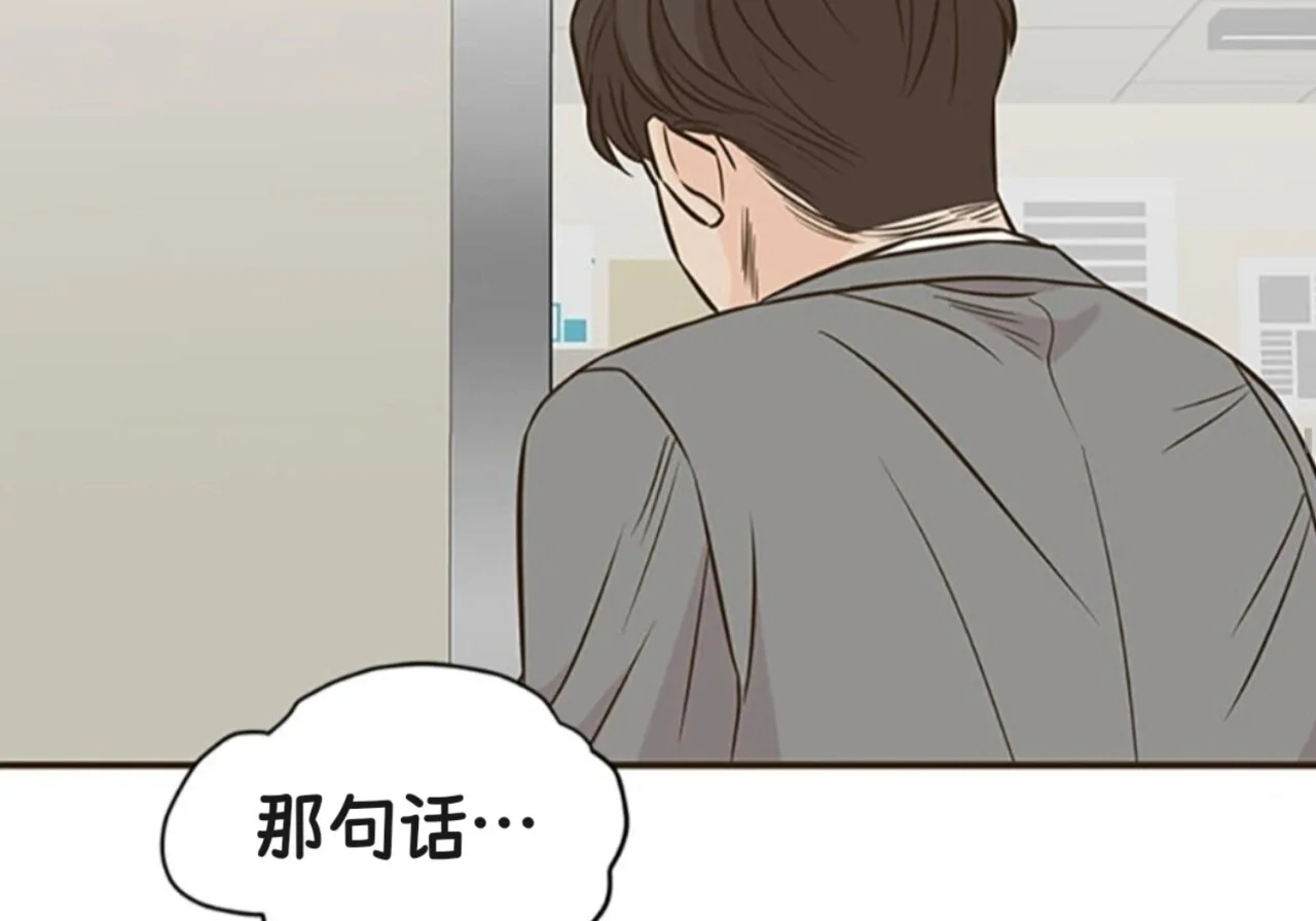 第357页
