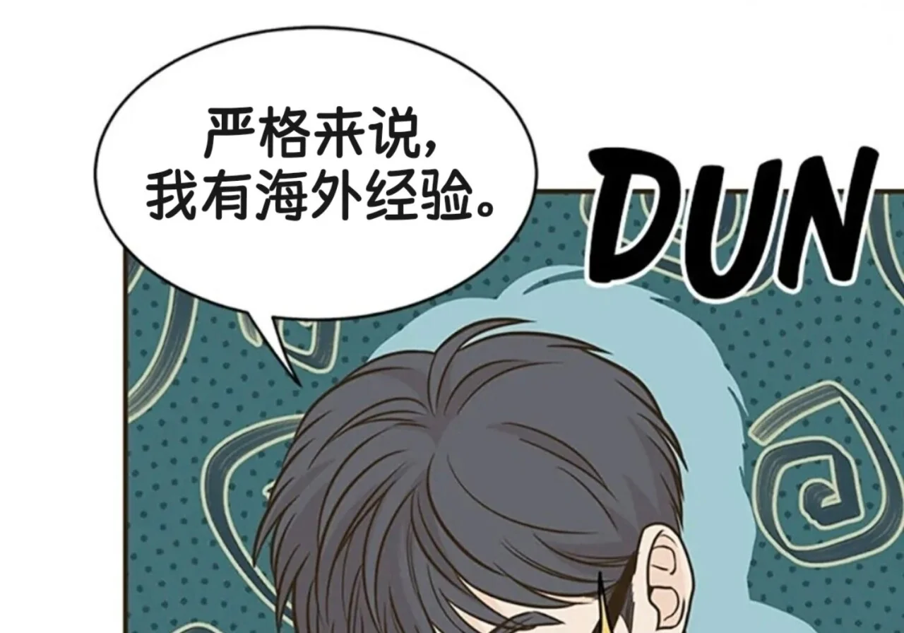 第270页