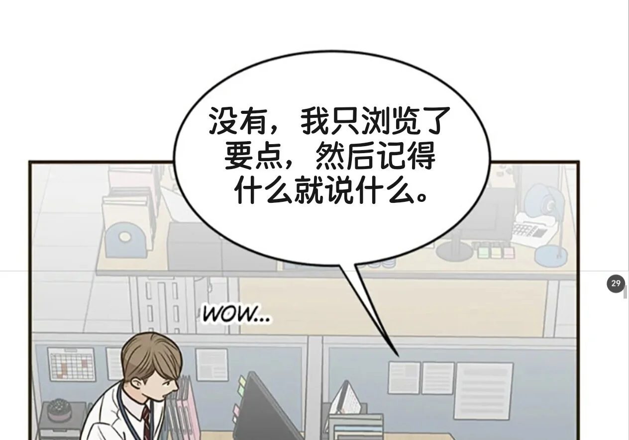 第216页
