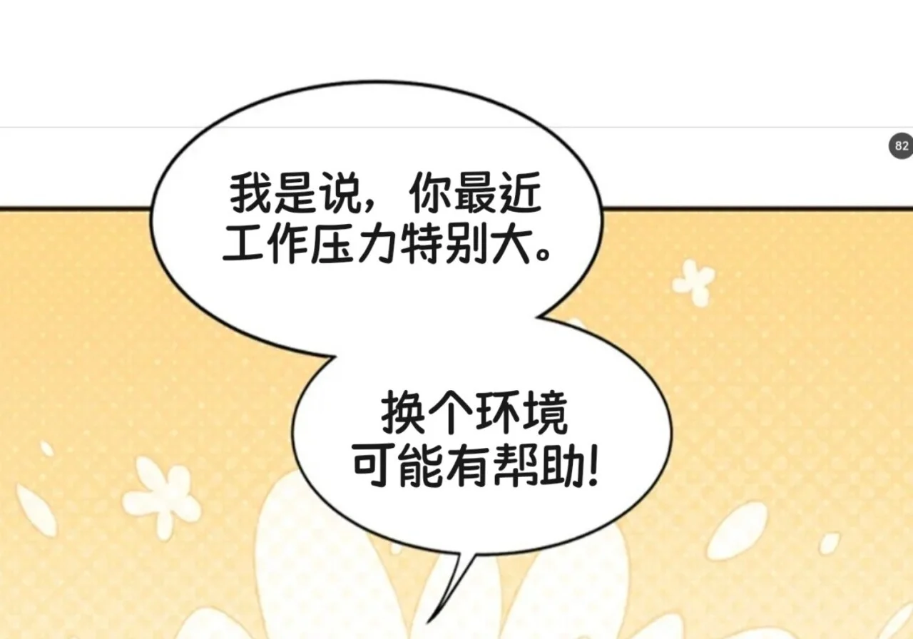 第606页