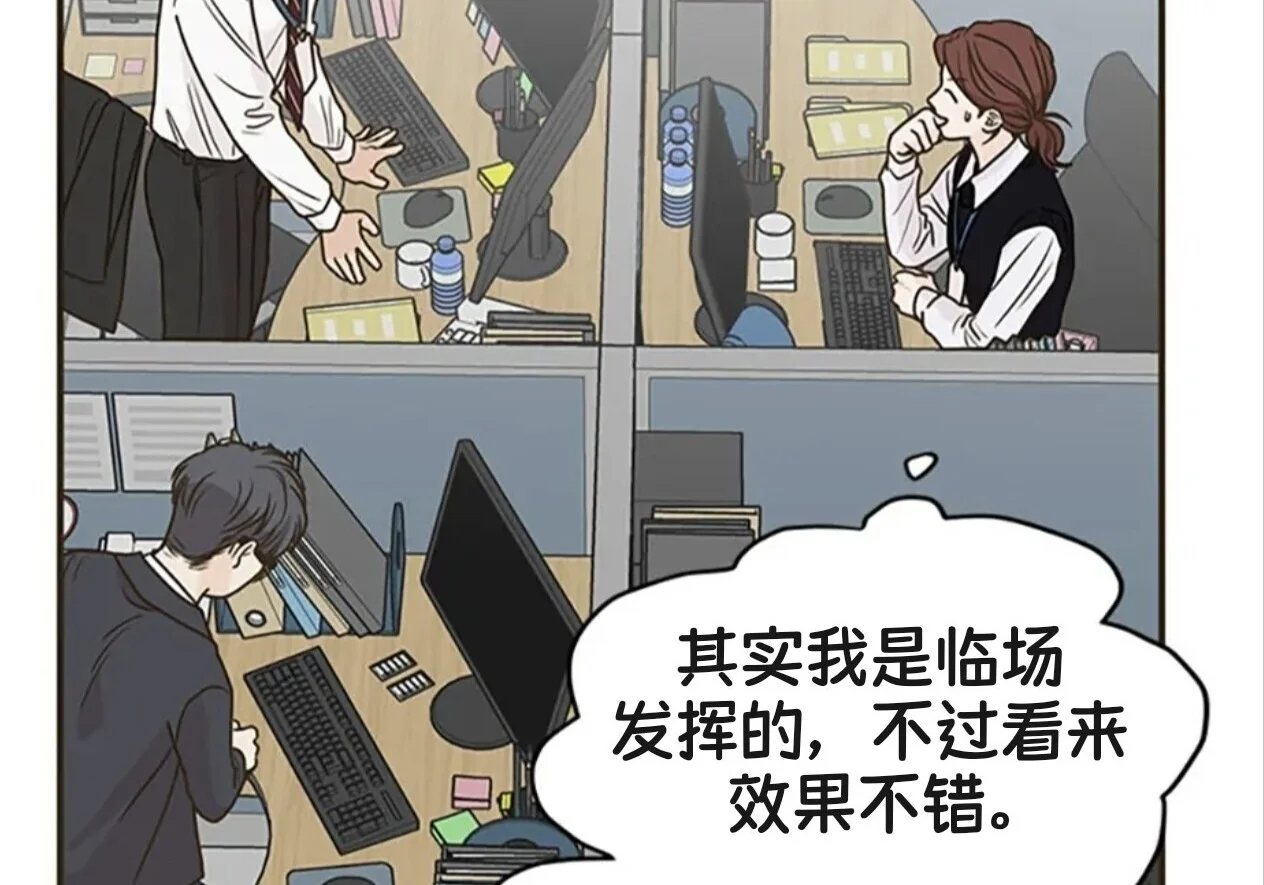 第219页