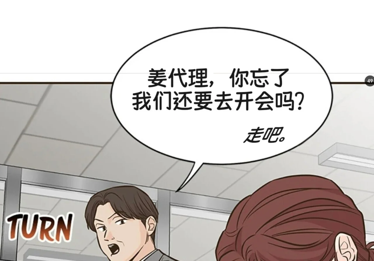 第369页