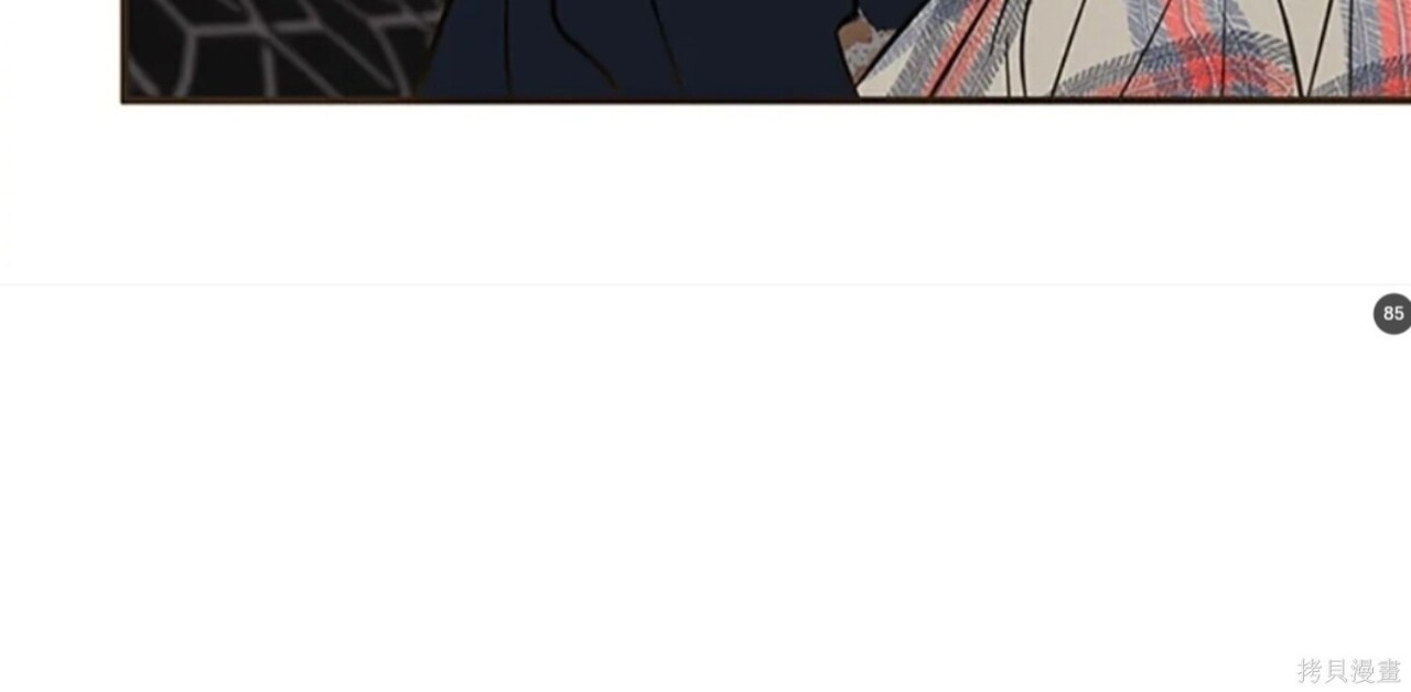 第630页