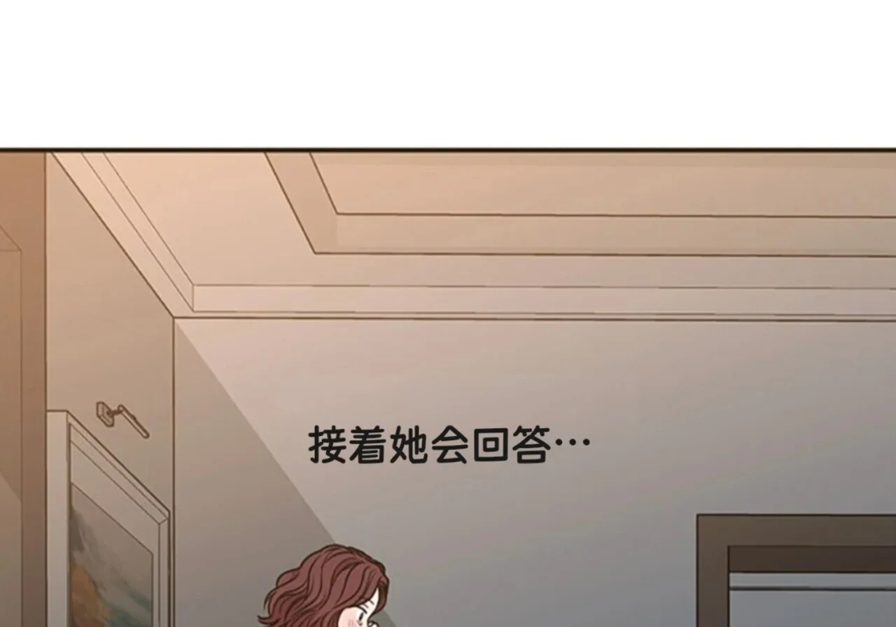 第309页