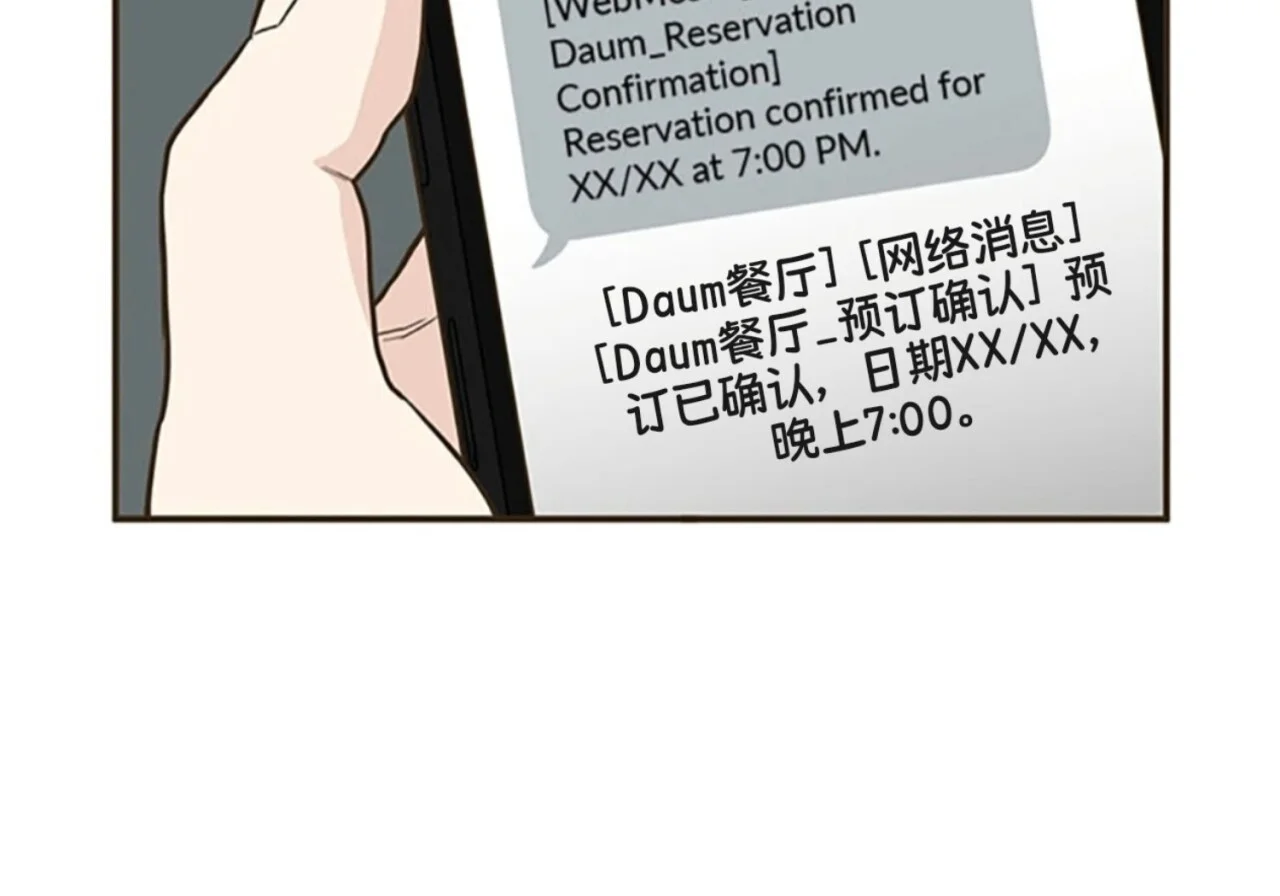 第429页