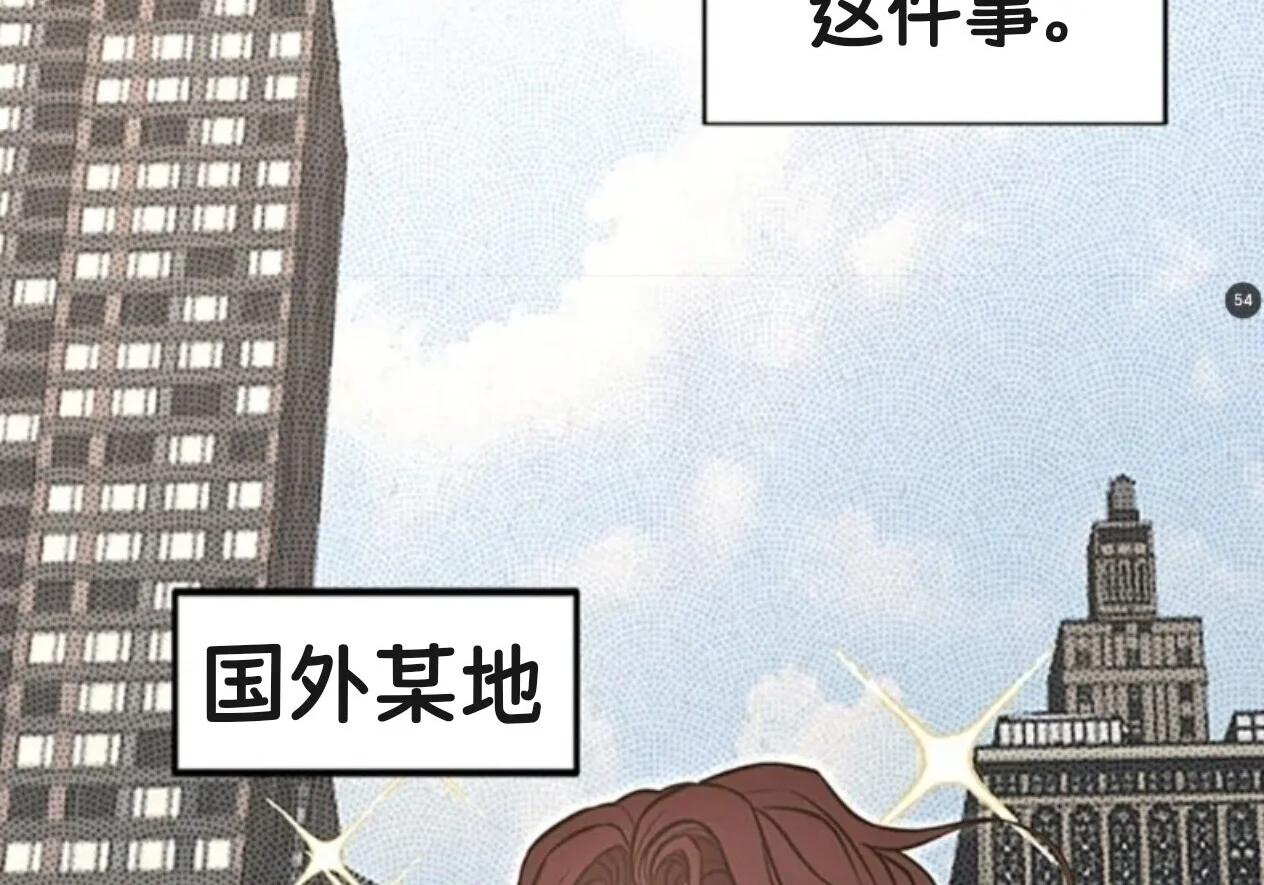 第363页