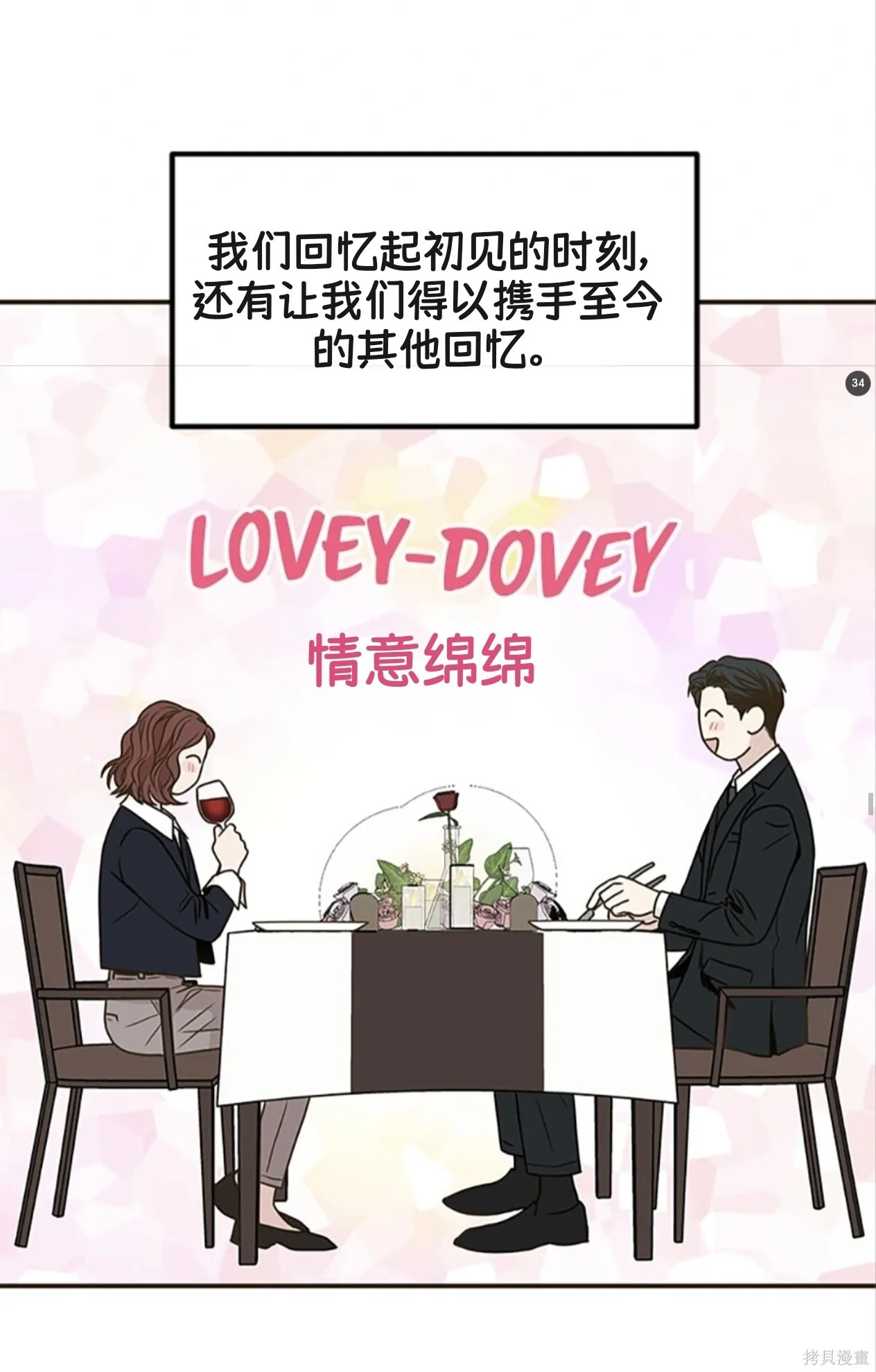 第243页