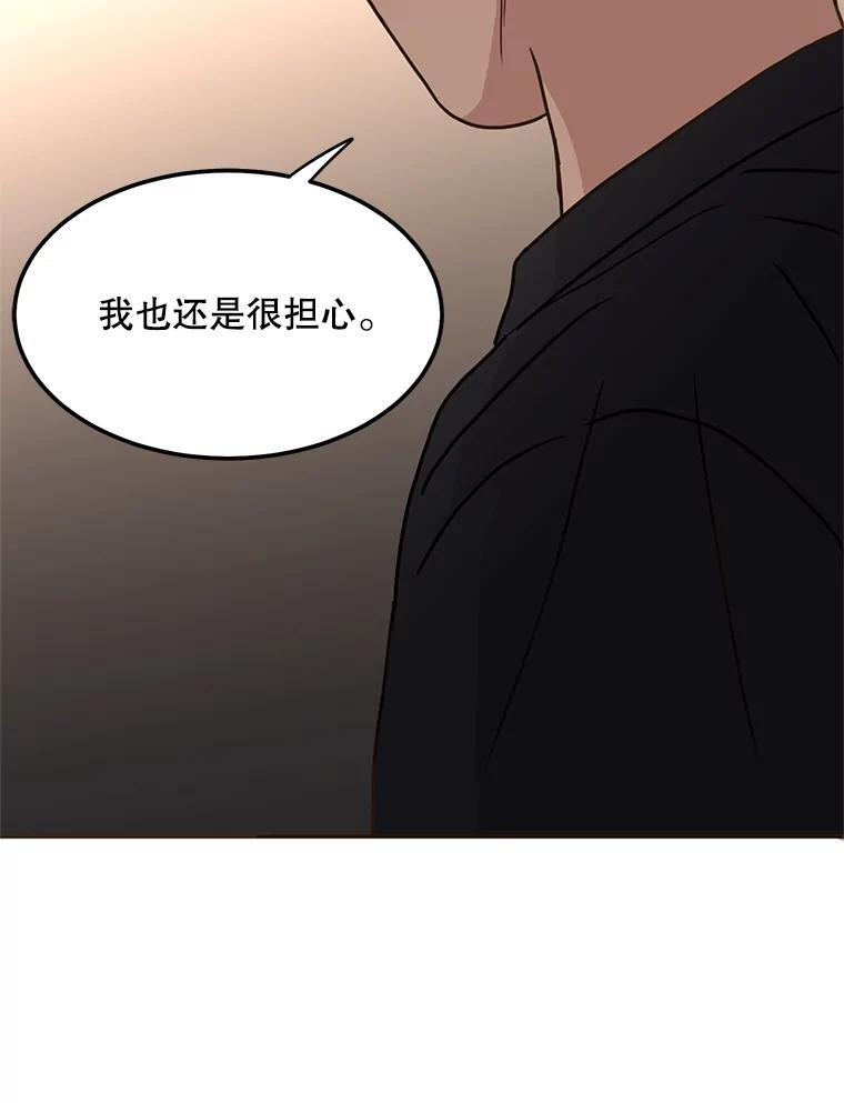 第354页