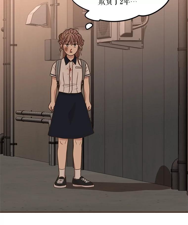 第291页