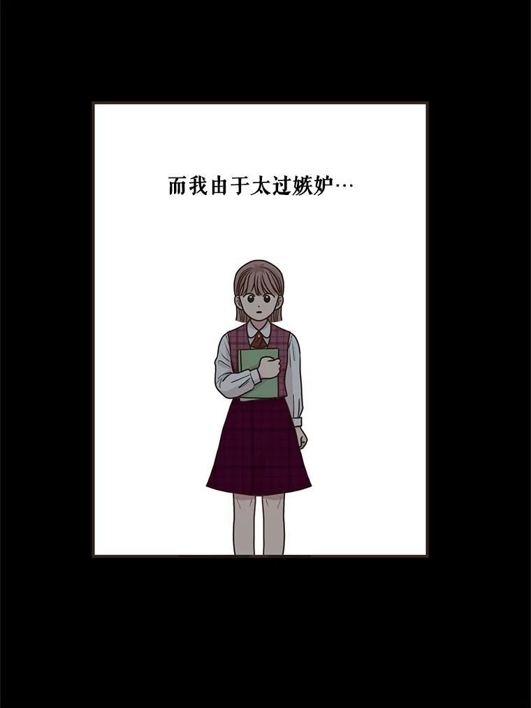 第252页